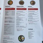 Regular Menu